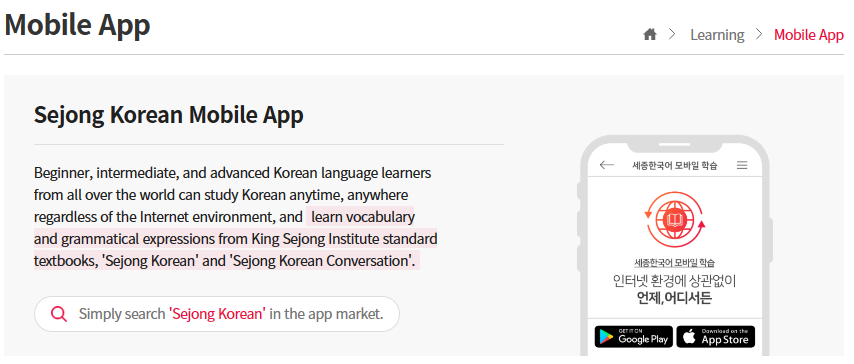 Top Korean Study Apps