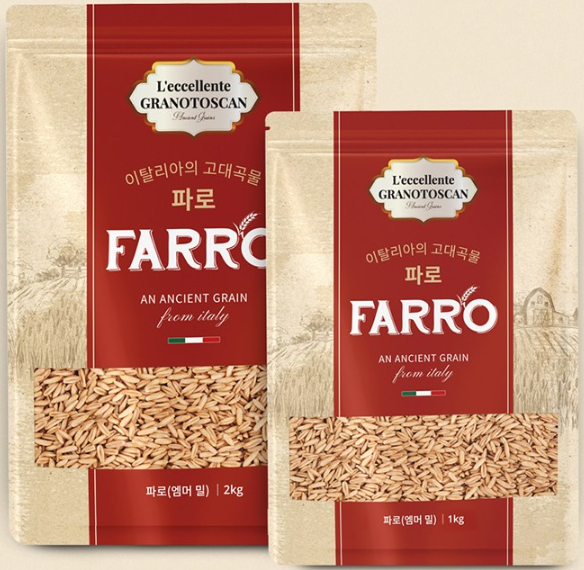 이탈리아 고대 곡물, 파로(FARRO)